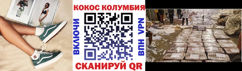 Купить закладку МДМА  A PVP  Мефедрон  Канабис  Валдай