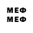 Amphetamine Premium AGive Use
