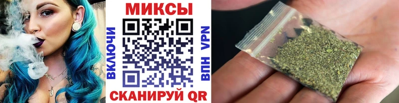 БУТИРАТ оксибутират  Купить где  Валдай 