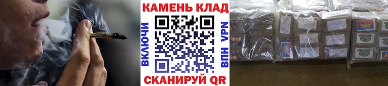 Купить  Валдай  Гашиш индика сатива 