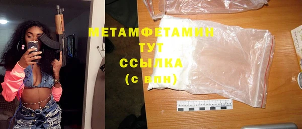 а пвп мука Иннополис