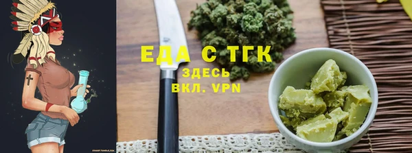 ешки Инсар