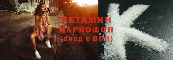 а пвп мука Иннополис