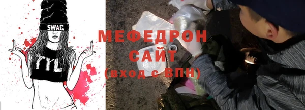 а пвп мука Иннополис