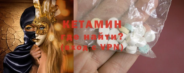 ешки Инсар