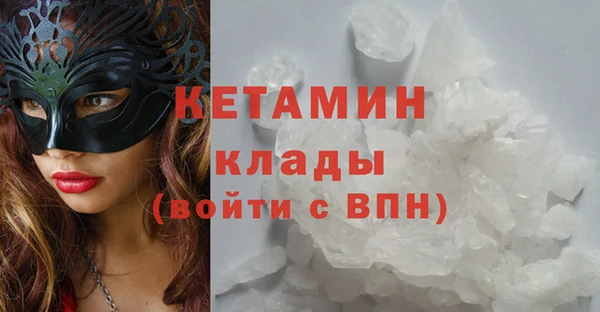 ешки Инсар