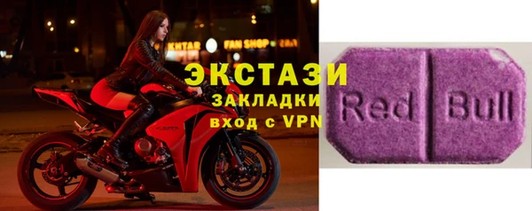 кокаин премиум Инта