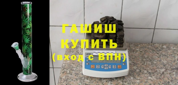кокаин премиум Инта