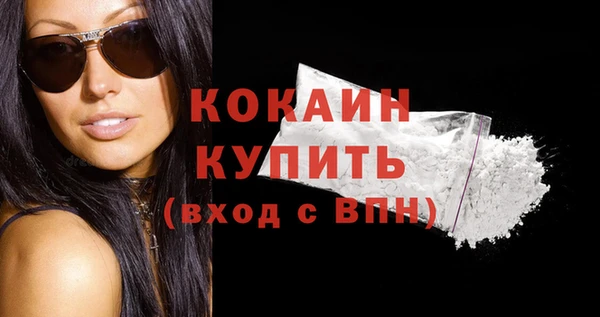 а пвп мука Иннополис
