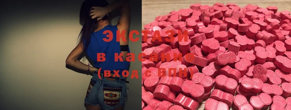 кокаин премиум Инта