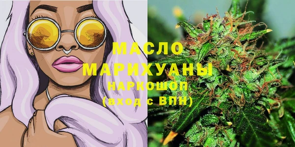 а пвп мука Иннополис