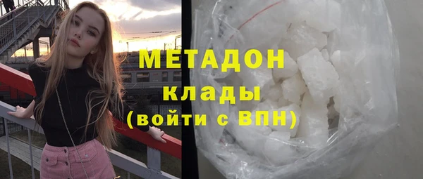 а пвп мука Иннополис