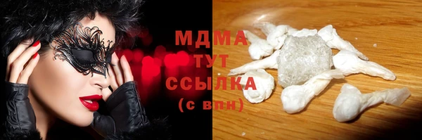 а пвп мука Иннополис