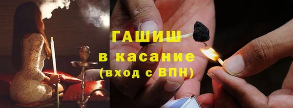 кокаин премиум Инта