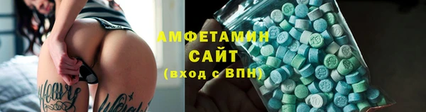 ешки Инсар