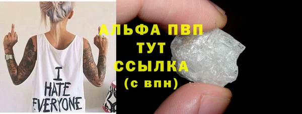 кокаин премиум Инта