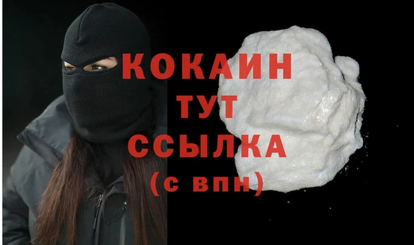 а пвп мука Иннополис