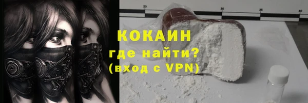 ешки Инсар