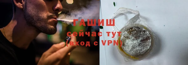 а пвп мука Иннополис