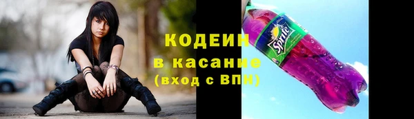 а пвп мука Иннополис
