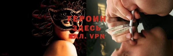 ешки Инсар