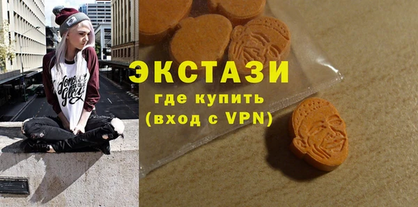 а пвп мука Иннополис
