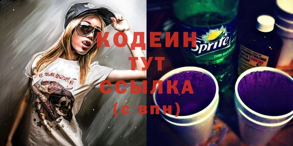 ешки Инсар