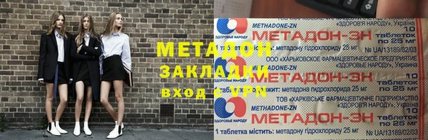 а пвп мука Иннополис