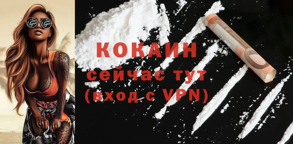 а пвп мука Иннополис