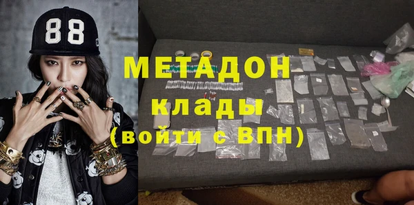 а пвп мука Иннополис