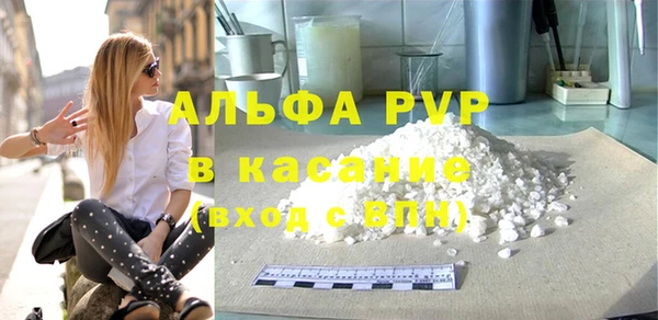 а пвп мука Иннополис
