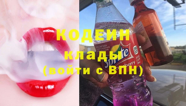а пвп мука Иннополис