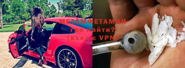 ешки Инсар