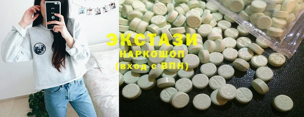 ешки Инсар