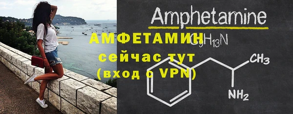 кокаин премиум Инта