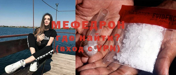кокаин премиум Инта