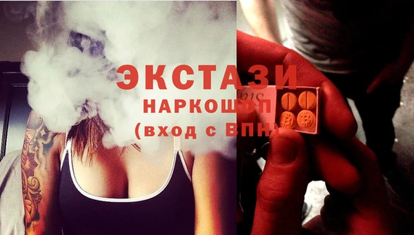 ешки Инсар