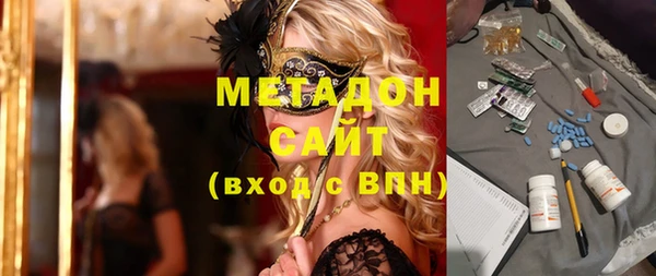 кокаин премиум Инта