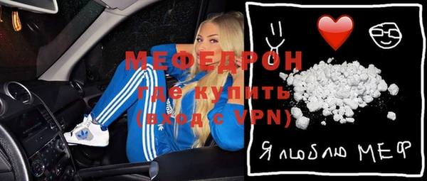 кокаин премиум Инта